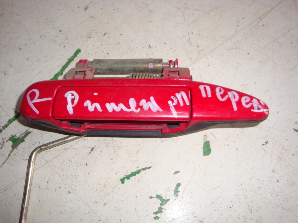Ручка двери передней наружная правая Primera P11