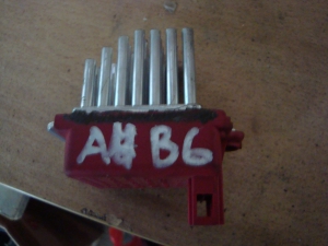 Резистор отопителя А4 В6